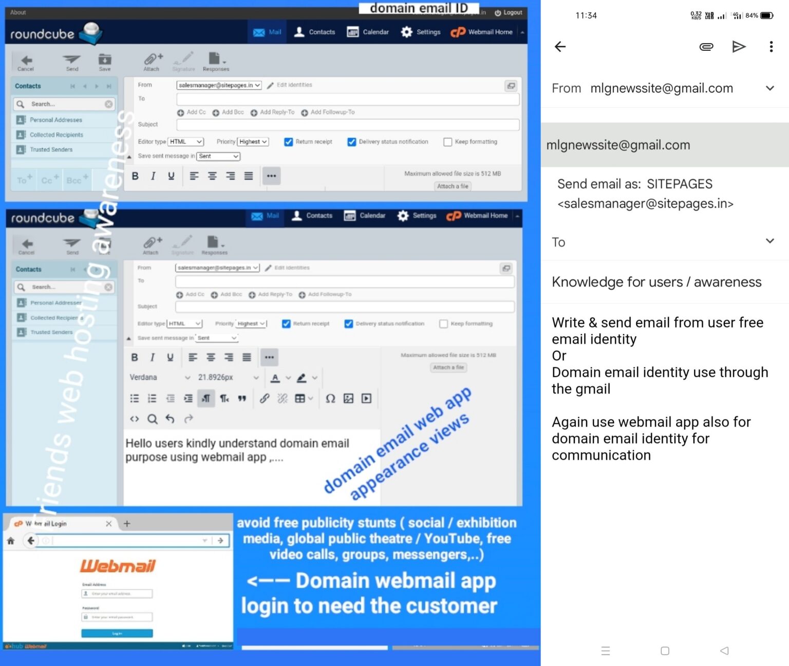 Webmail Management